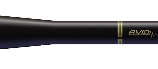 Ver «2015 Easton Contour Stabilizer» en YouTube